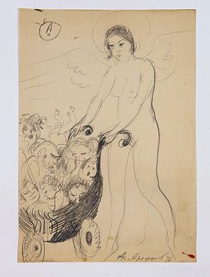 А. Арефьев. Ангел-хранитель русской литературы. Бумага, карандаш. 1976 г. Размер: 29,5х21 см. . 
