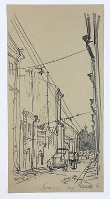 Ленинград. Пр. Репина. Рисунок. 1962 г. Без подписи. бумага, карандаш. Размер: 38х19,5 см. 