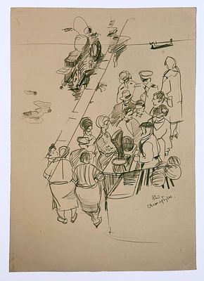 Рынок. Рисунок. Без подписи. 1962 г. Бумага, цв. карандаш. Размер: 40,8х28,5 см. Хорошее 