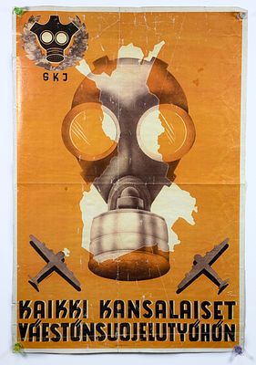 Все граждане к защите населения. [1939-1940?] Размер: 58,5х49 см. . Предположительно, плакат 