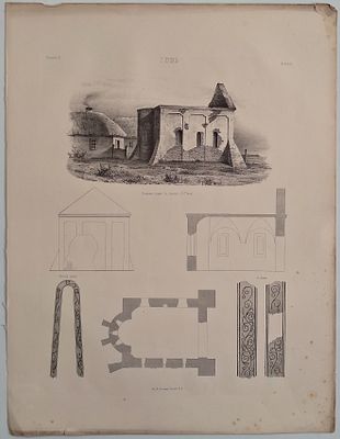 Павел Павлович Джогин (1834-1885) - г. Луцк. Развалины церкви св. Дмитрия (XII в). Вып. II. Лист. 
