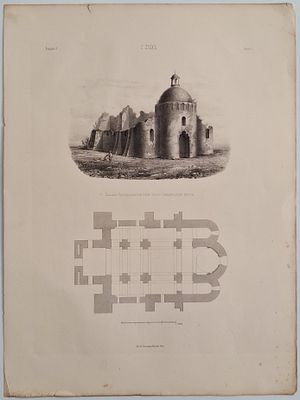 Павел Павлович Джогин (1834-1885) - г. Луцк. Вид развалин Крестовоздвиженской церкви бывшего 