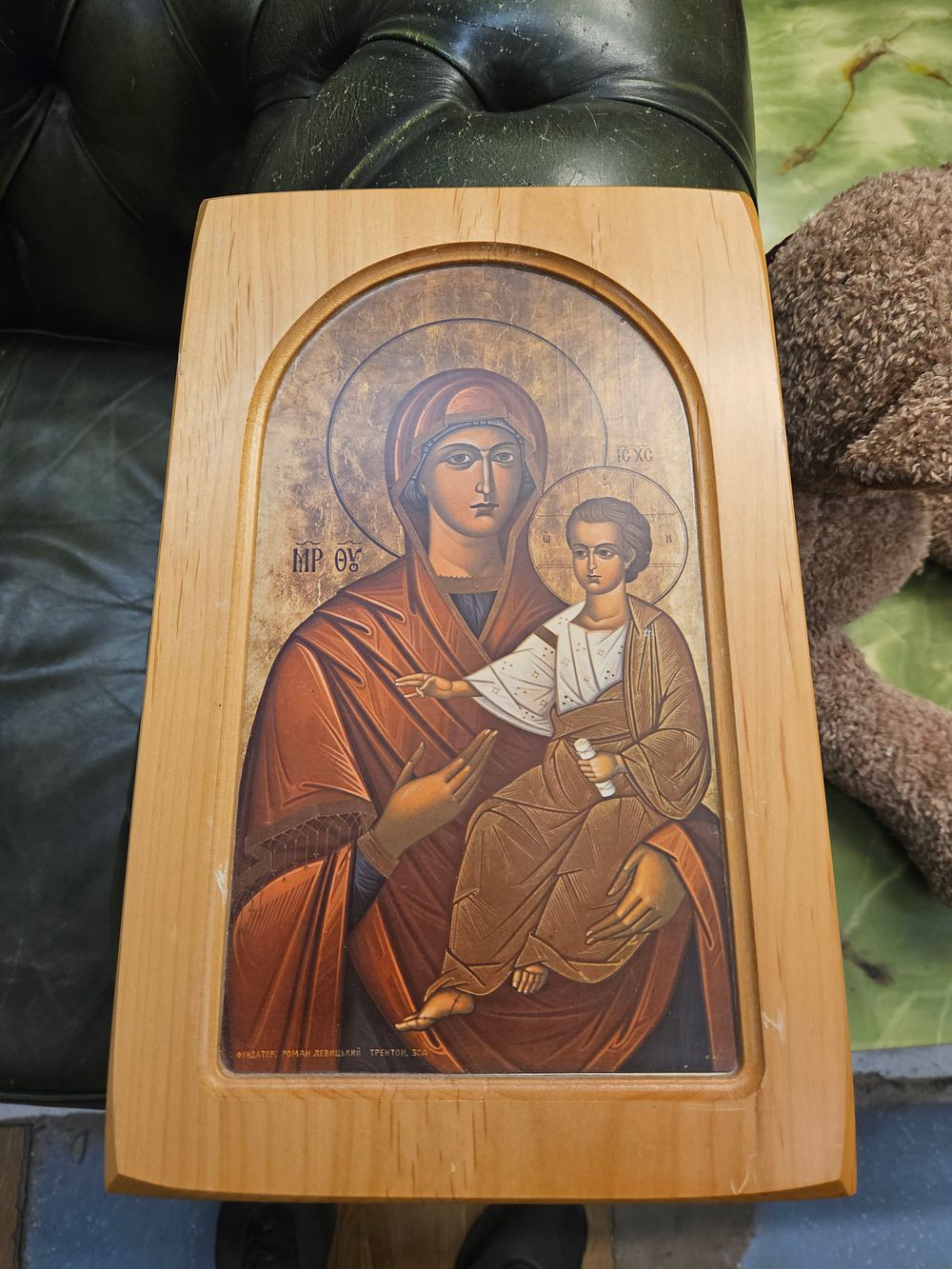 Lot 192 – Roman Levytskyi: A Contemporary Ukrainian Diaspora Icon Print of the Mother of God Hodegetria