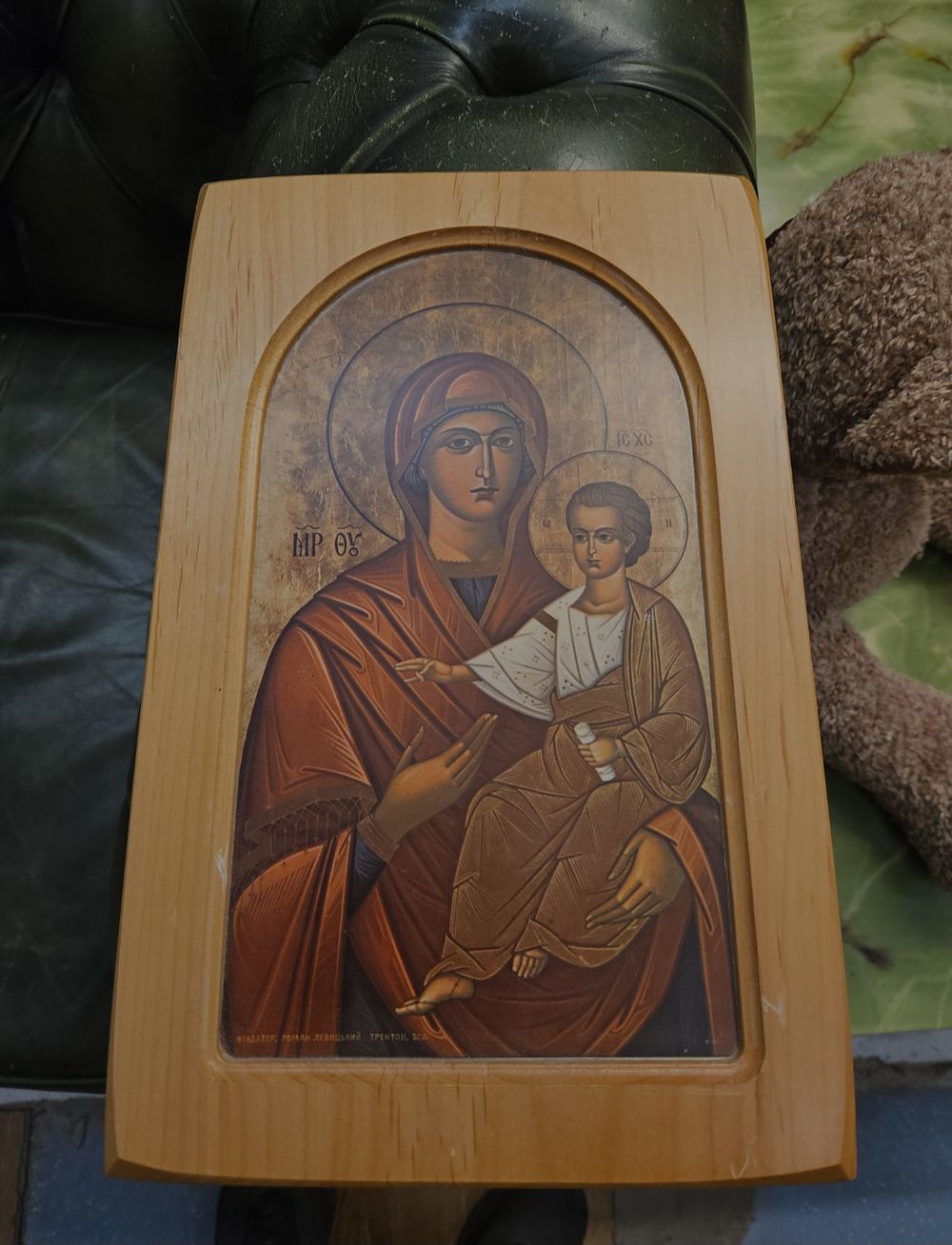 Lot 238 – Roman Levytskyi, A Mid-to-Late 20th-Century Ukrainian-American Religious Icon of the Theotokos Hodegetria