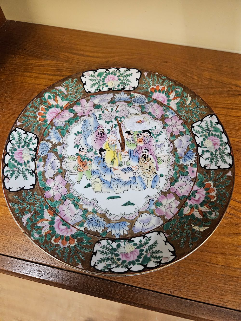 Lot 247 – 20th Century Chinese Famille Rose Medallion Porcelain Plate