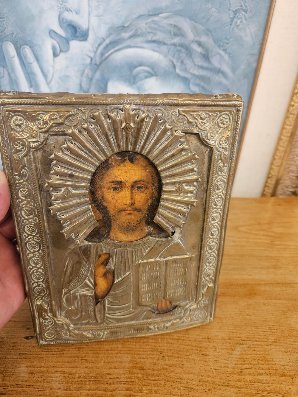 Lot 399 – A Late 19th Century Russian Orthodox Icon of Christ Pantocrator with Brass Oklad