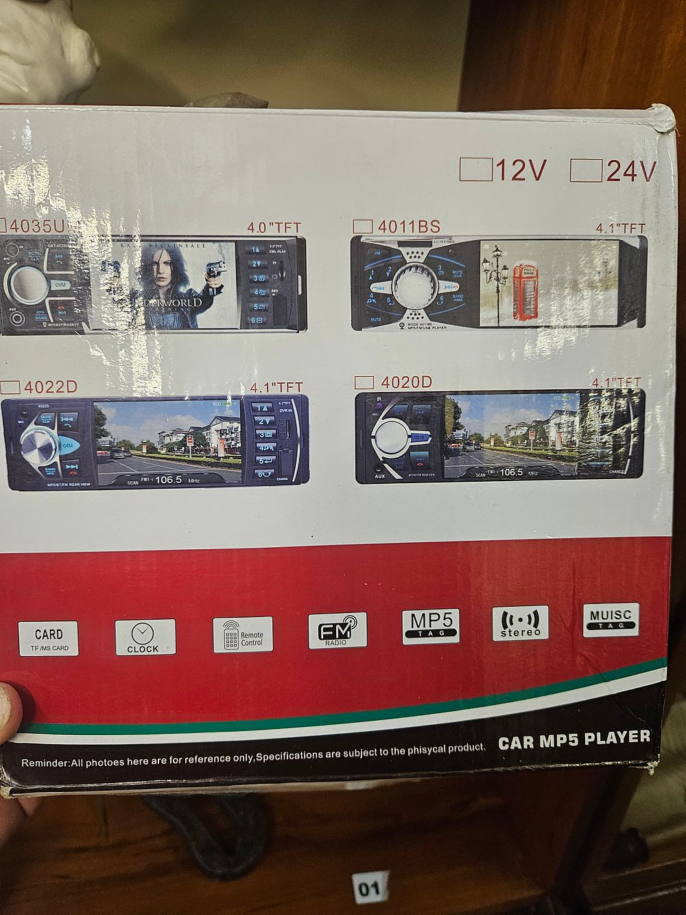 Lot 232 – Generic Single DIN 4.1-Inch Car MP5 Multimedia Player in Retail Packaging