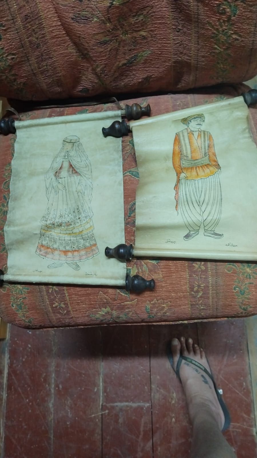 Lot 349 – A Pair of Hand-painted Persian Kurdish Ethnographic Illustration Scrolls