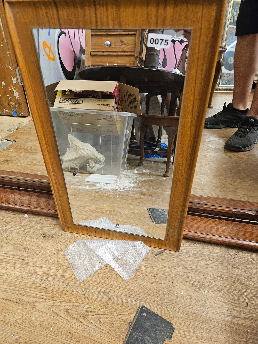 Lot 394 – Mid-Century Modern Oak Framed Wall Mirror