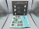 1968 MGM Records Eric Burdon & The Animals Every One of Us Vinyl Album - ST-91550 - Records are Image - 5