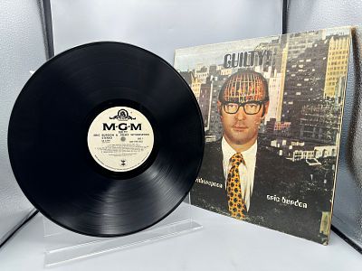 Eric Burdon & Jimmy Witherspoon: Guilty (1971), white label promo, gatefold - Records are 