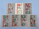 (Lot Of 7) 1956 Topps Baseball - New York Giants Singles - #50, #73, #199, #202, #271, #301, #325. Image - 1