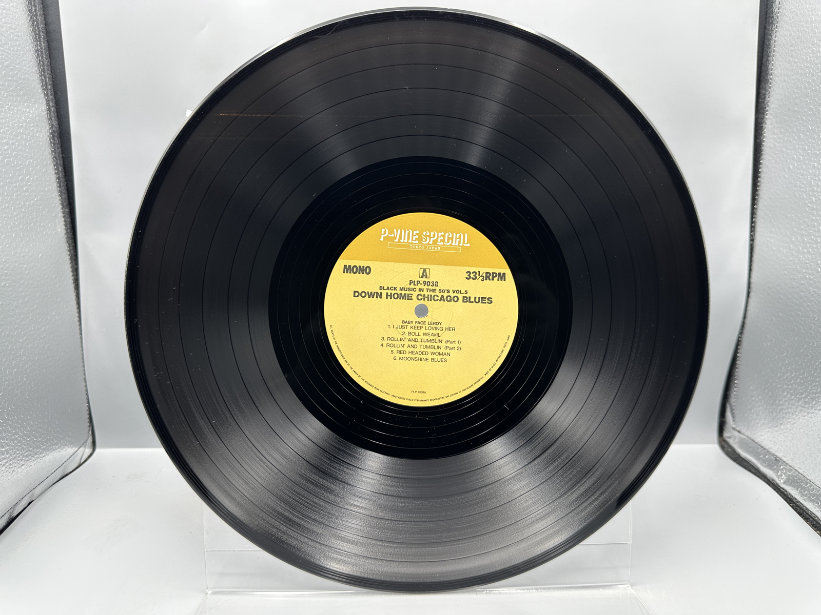 Down Home Chicago Blues - Presenting the Historic Parkway Session, 1950 (1982), Japan pressing. This is Volume 5 of the P-Vine Special Black