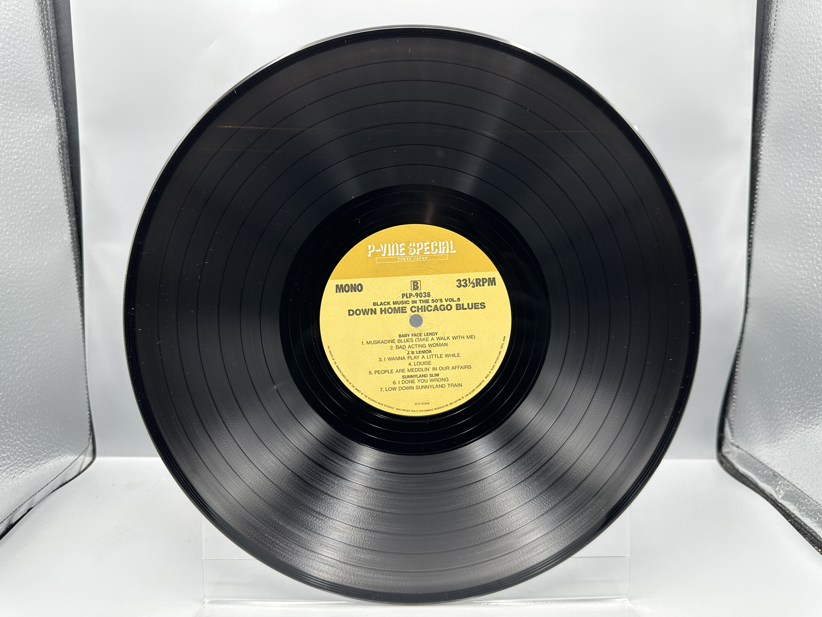 Down Home Chicago Blues - Presenting the Historic Parkway Session, 1950 (1982), Japan pressing. This is Volume 5 of the P-Vine Special Black