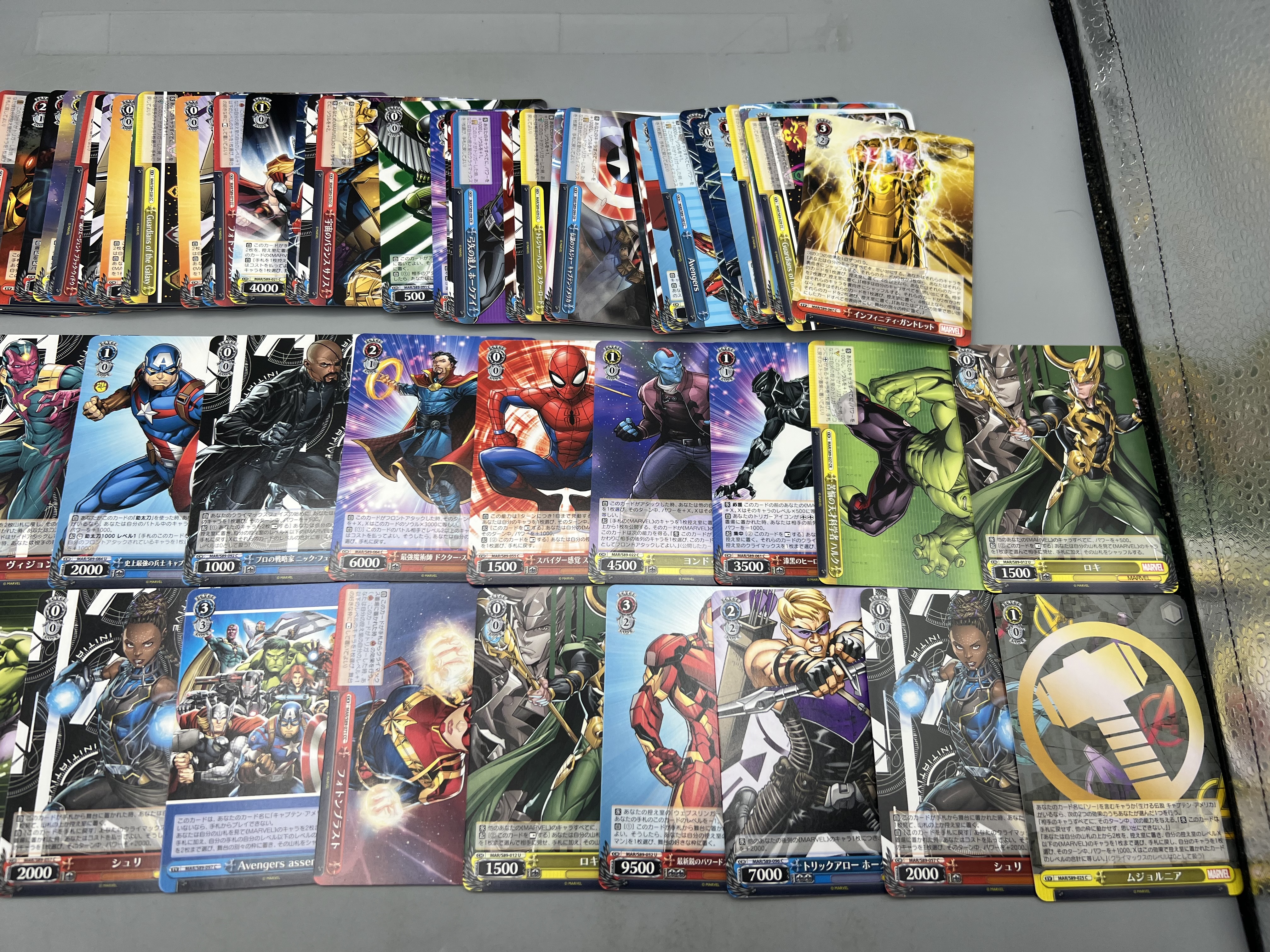 Lot of Assorted Marvel Trading Cards