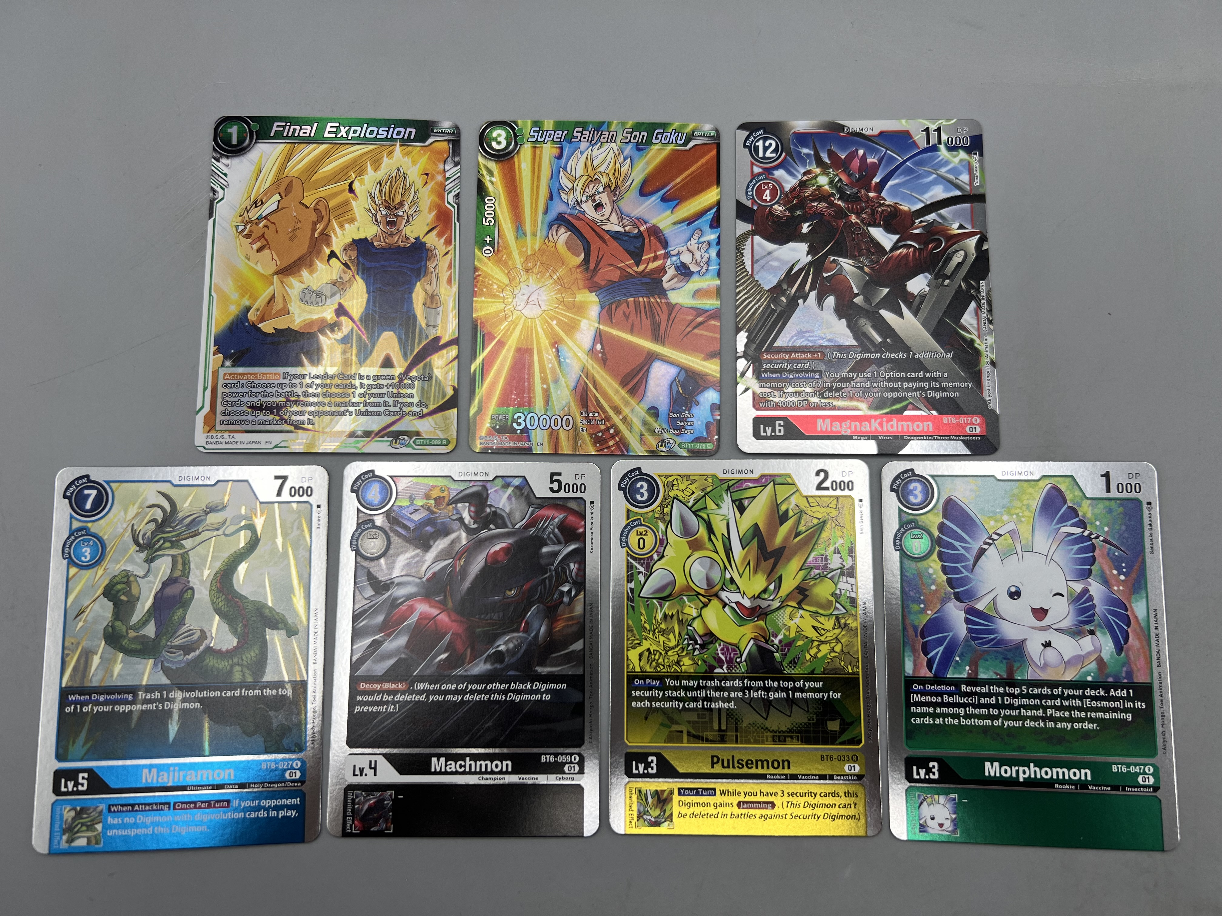 (7) Assorted Dragon Ball Z & Digimon Trading Cards