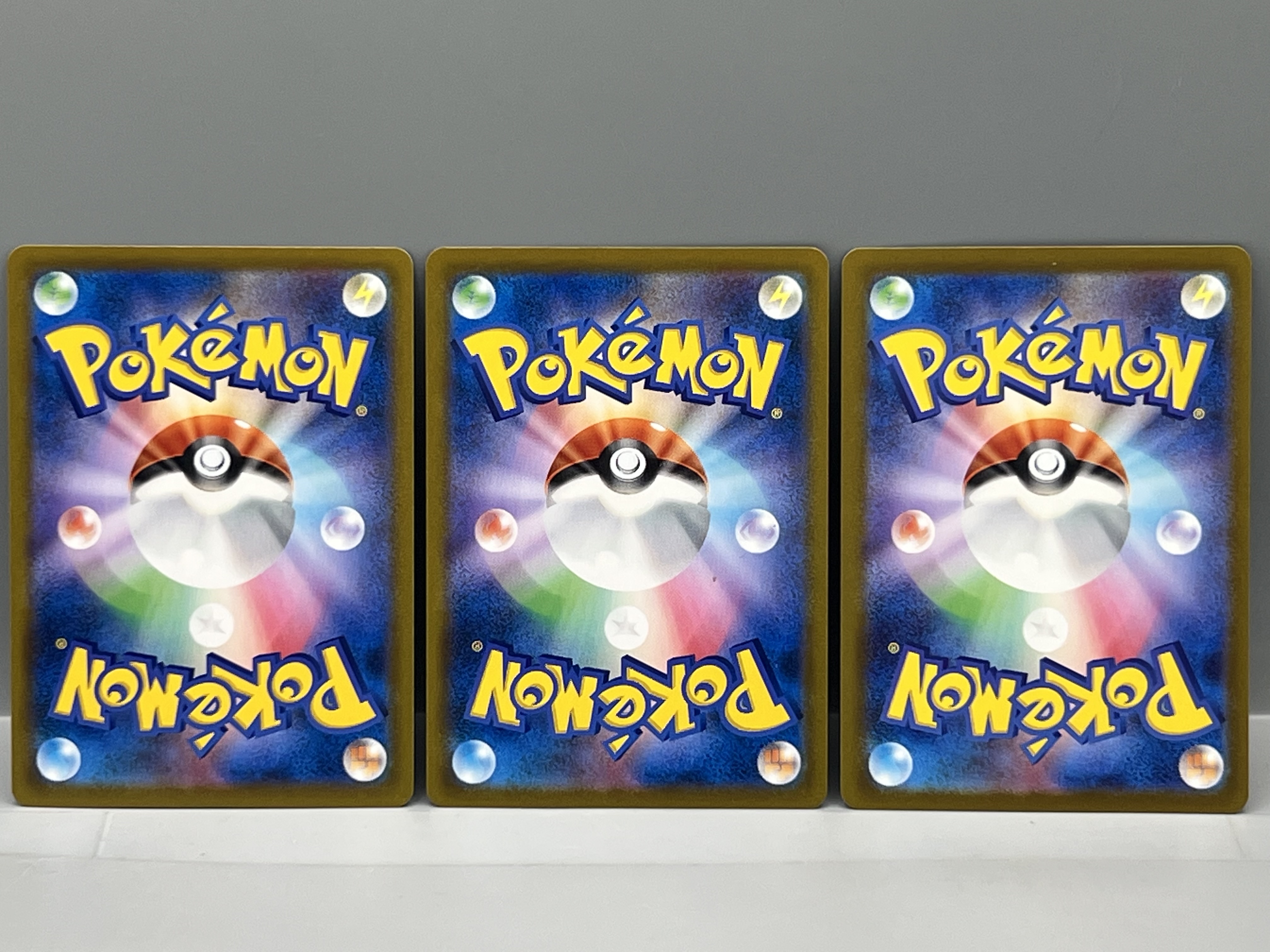 2021 Pokemon Japanese Kingdra Climax Vmax #190/184, Japanese Jolteon Climax Vmax #193/184, & 2023 Japanese Baxcalibur AR 077/073