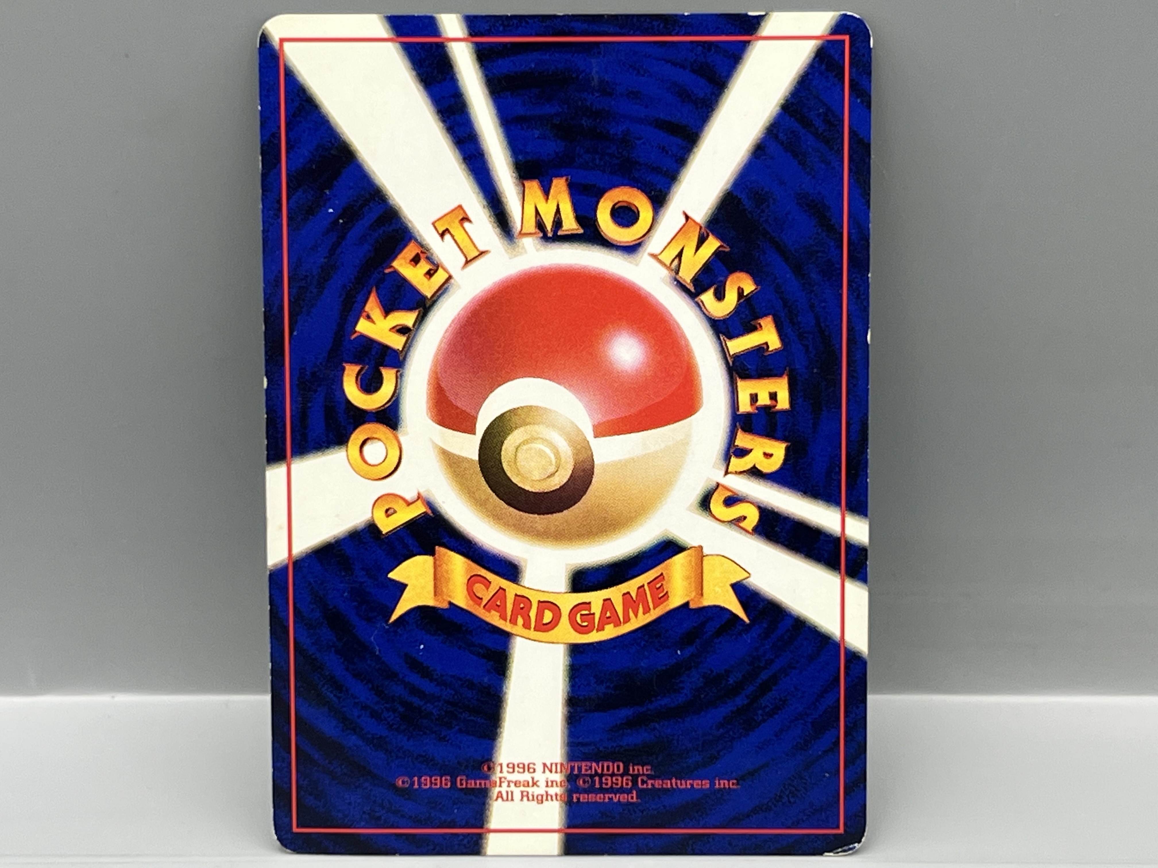 1999 Pokemon Japanese Gym 2 Giovanni's Nidoking Holo #034