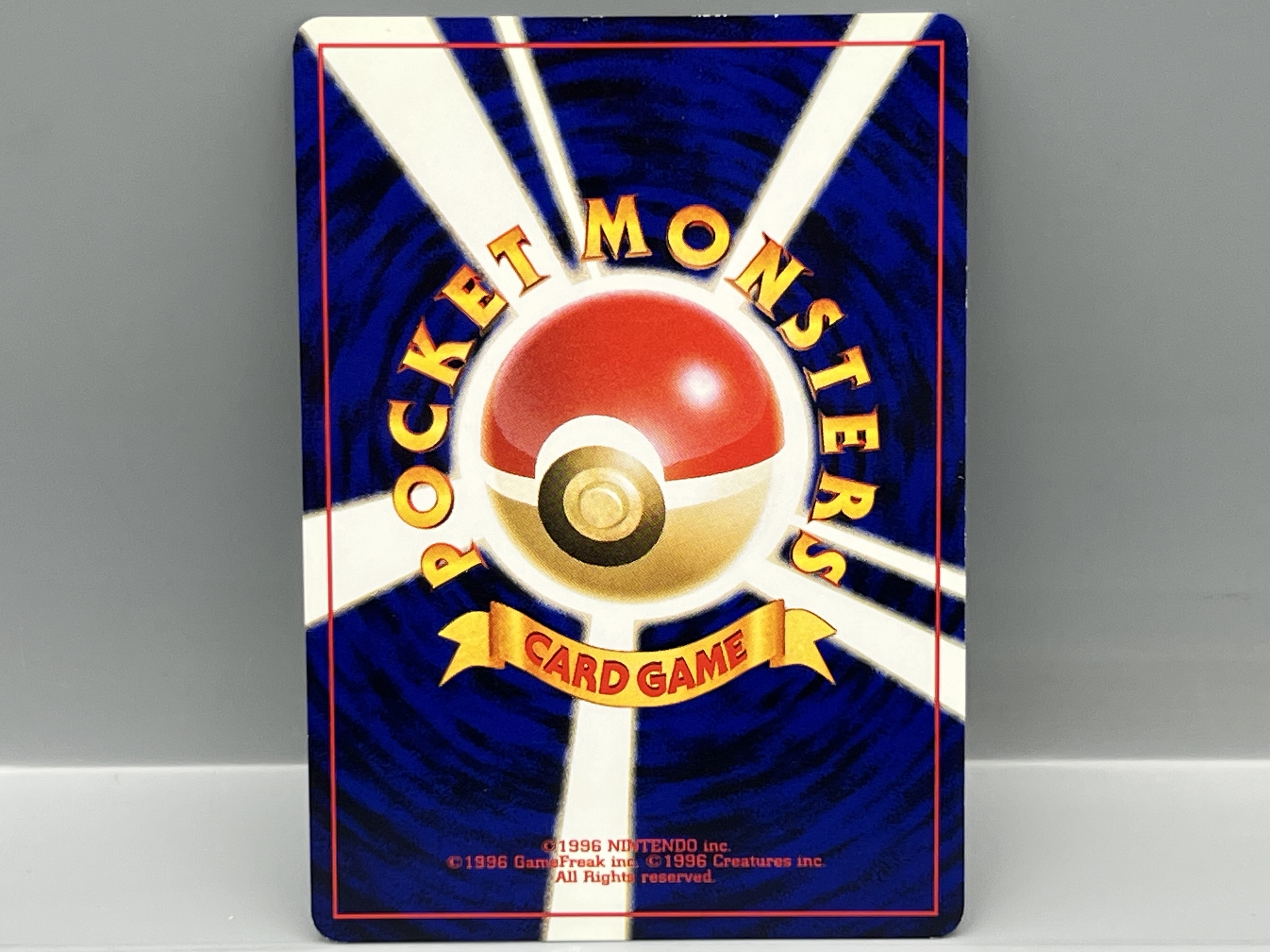 2000 Pokemon Japanese Neo 3 Revelation Crobat Holo #169