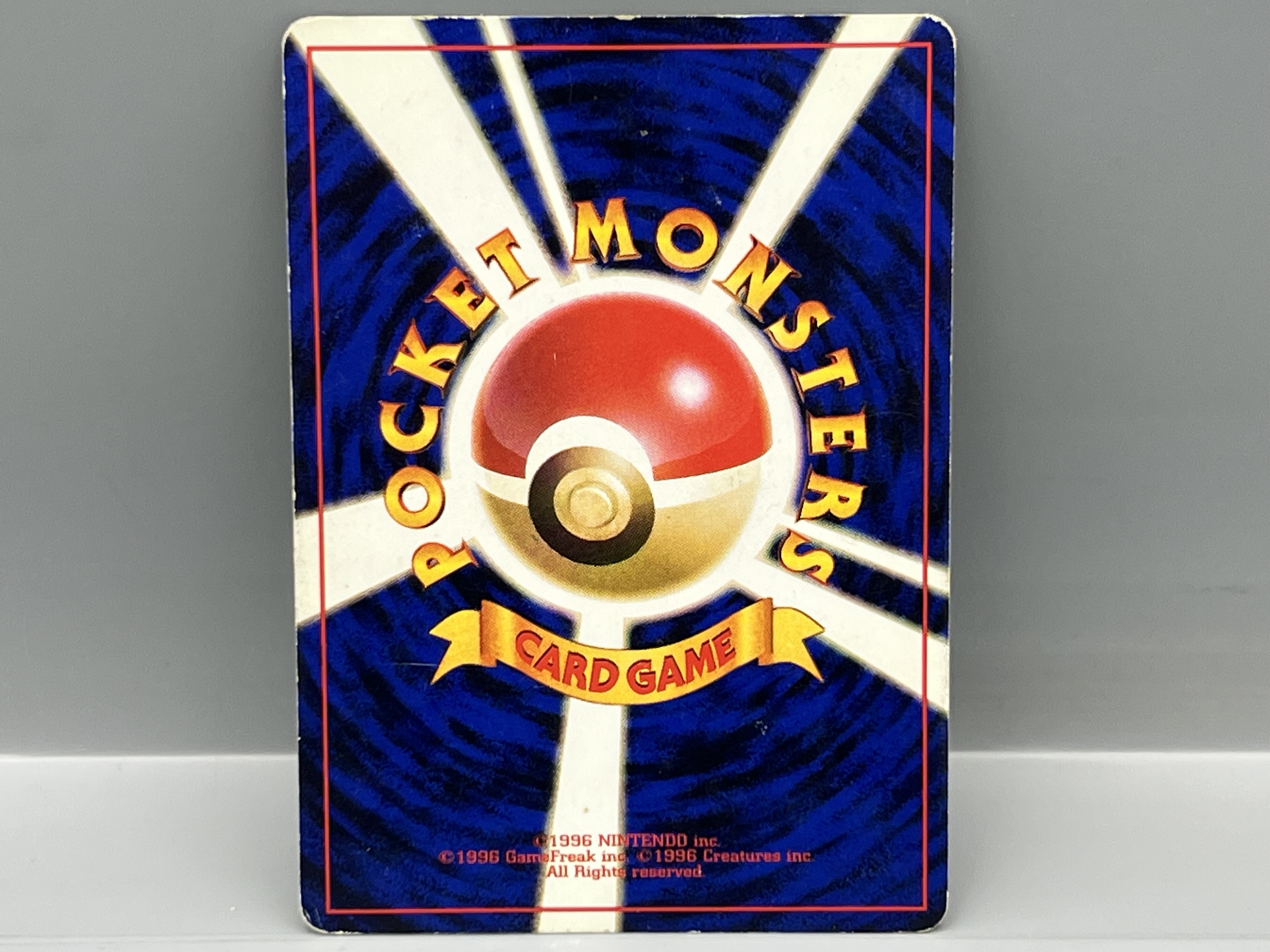 1999 Pokemon Japanese Gym 2 Koga's Beedrill Holo #015