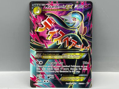 2016 Pokemon XY Steam Siege Mega Gardevoir EX #112/114