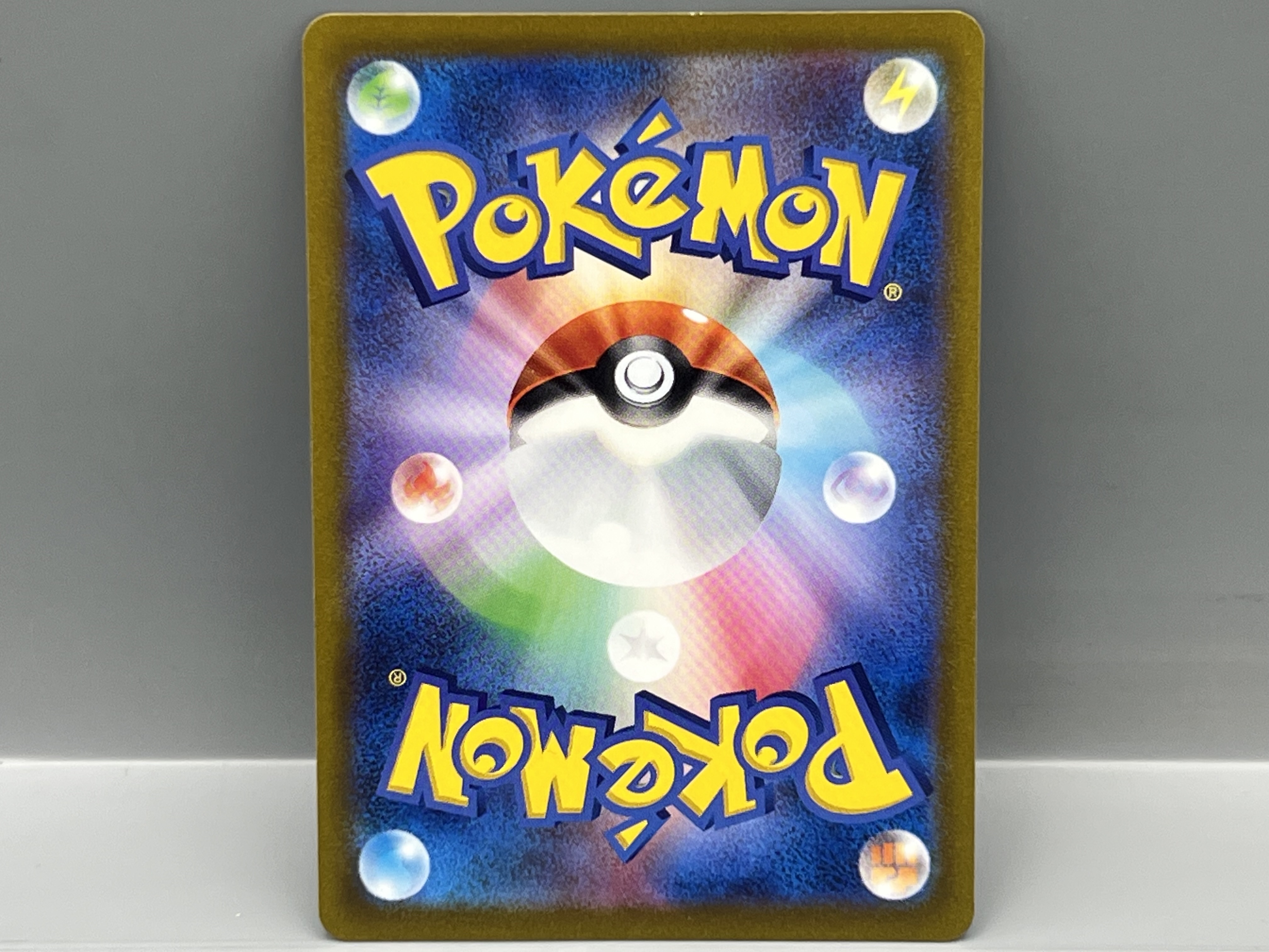 2022 Pokemon Japanese SWSH Charizard Vstar Universe #212/172