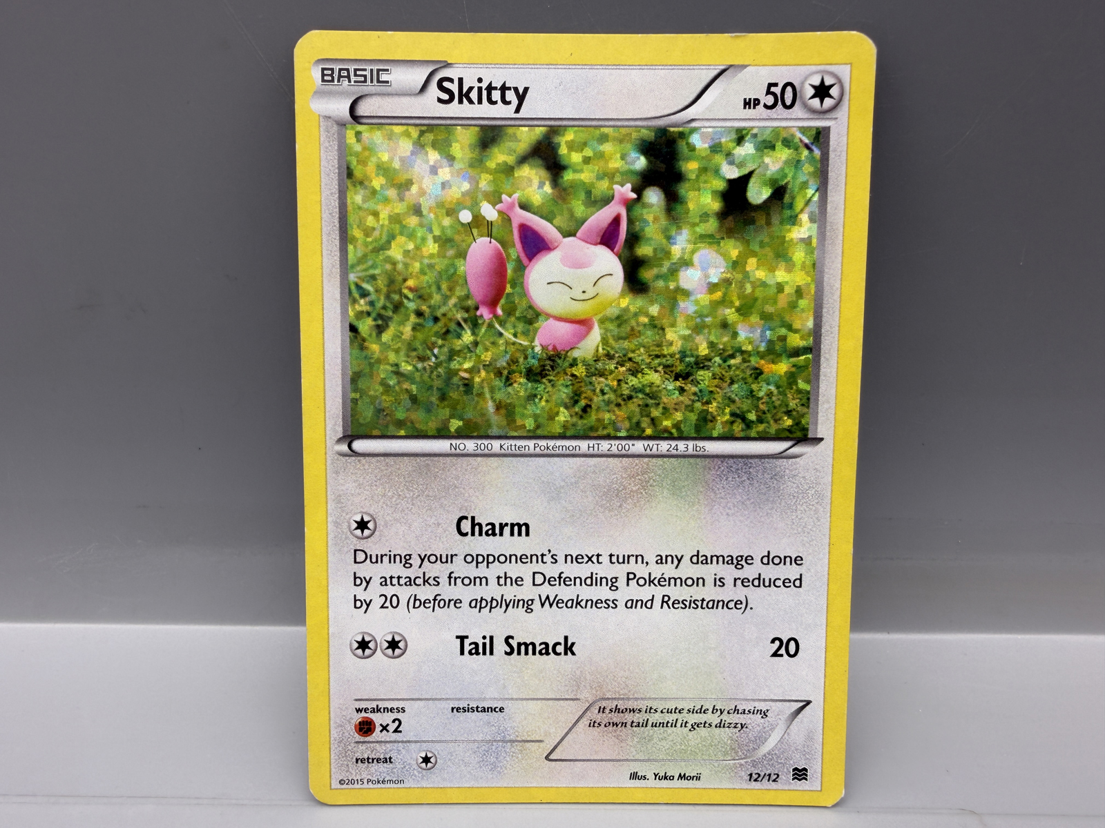 Pokemon Skitty Holo #12/12 - McDonald's promo