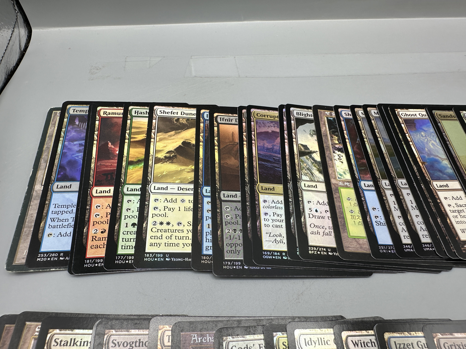 Lot of Magic The Gathering Land Trading Cards