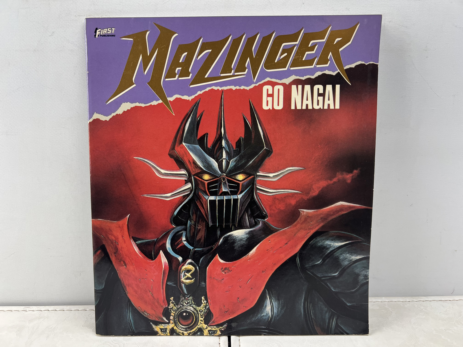 1988 First Publishing Mazinger Go Nagai - First Edition, First Printing.