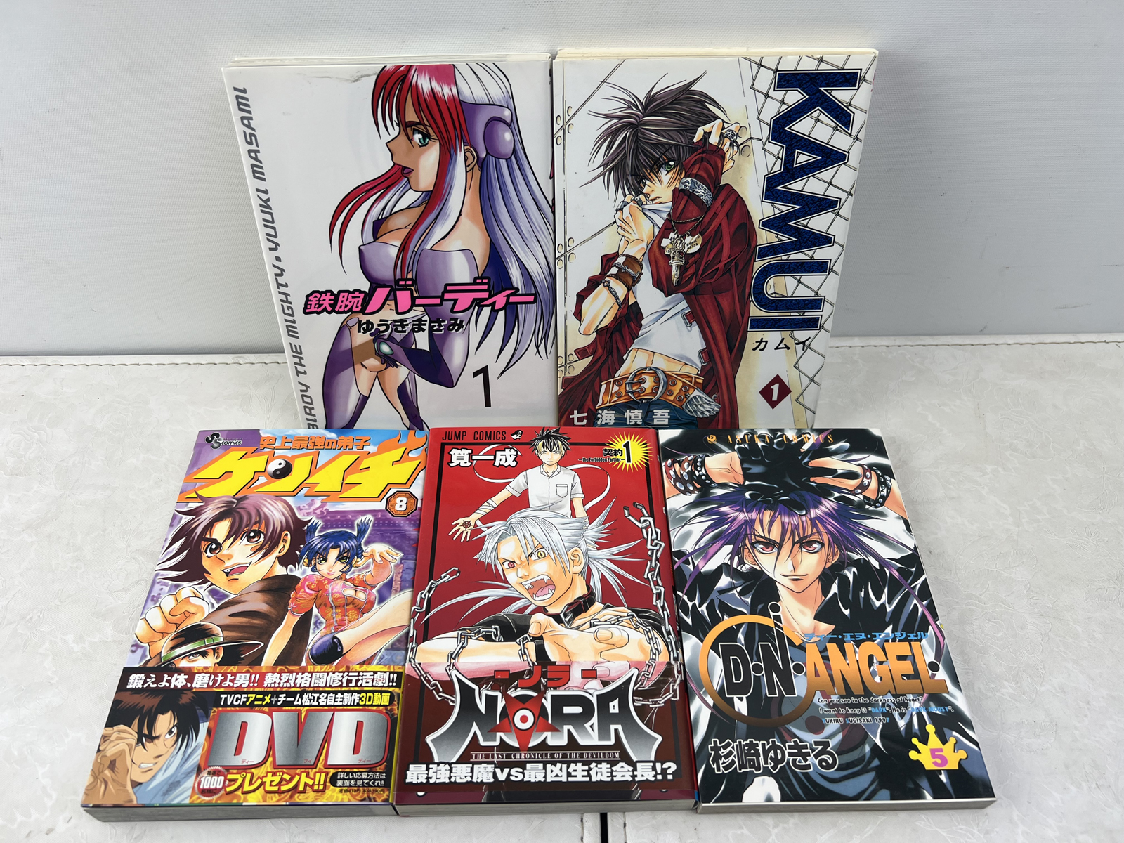 Japanese Manga Volumes Lot of 5 - Various Publishers, c. 1997-2005