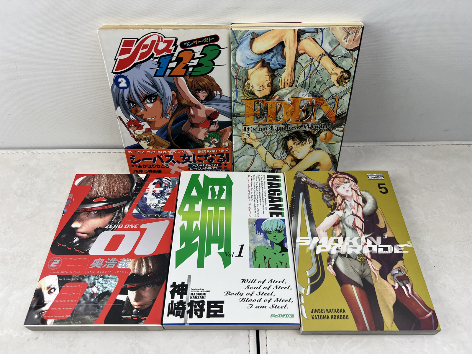Japanese Manga Volumes Lot of 5 - Various Authors and Publishers