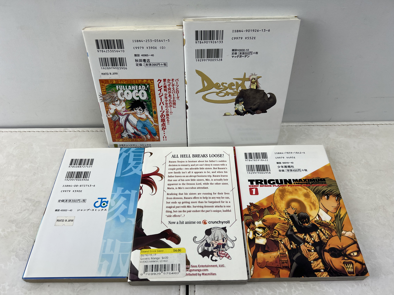Japanese Manga Volumes Lot of 5 including Trigun Maximum Vol. 1