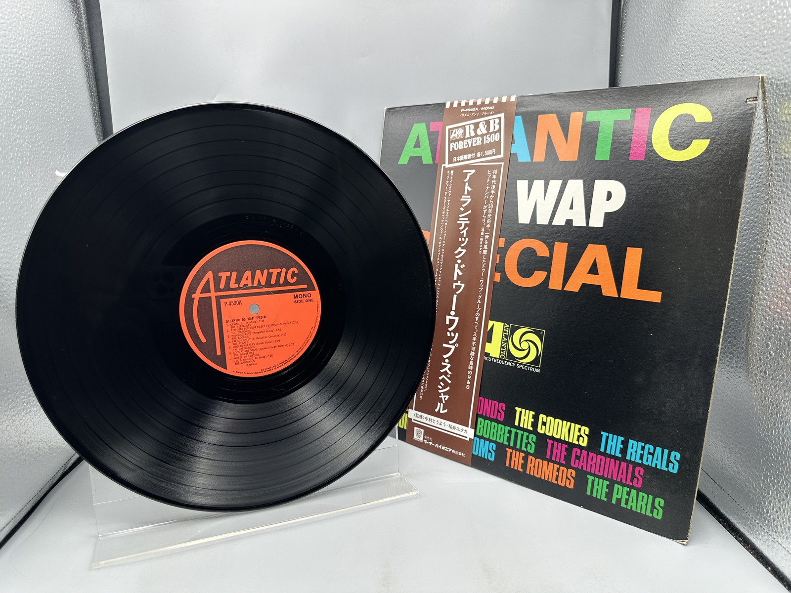 1979 Atlantic Records Do Wap Special Japanese Pressing W/ Obi Strip Vinyl Album - P-4590