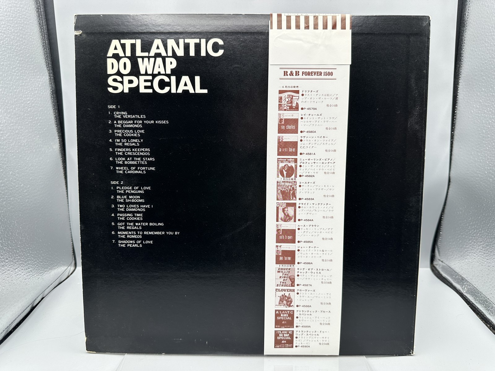 1979 Atlantic Records Do Wap Special Japanese Pressing W/ Obi Strip Vinyl Album - P-4590