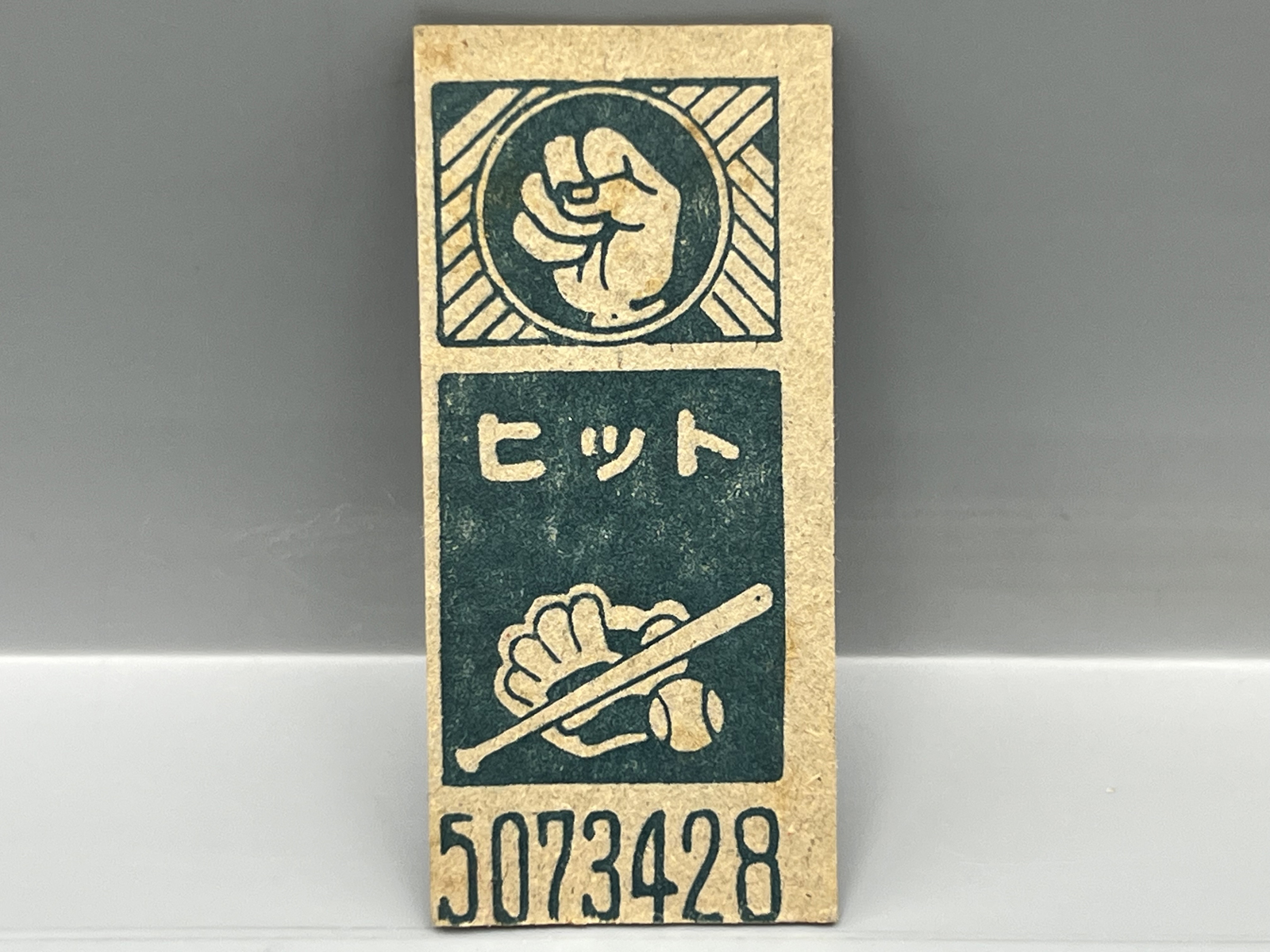 1940s-70s Menko Popeye The Sailor Man Japanese Strip Card