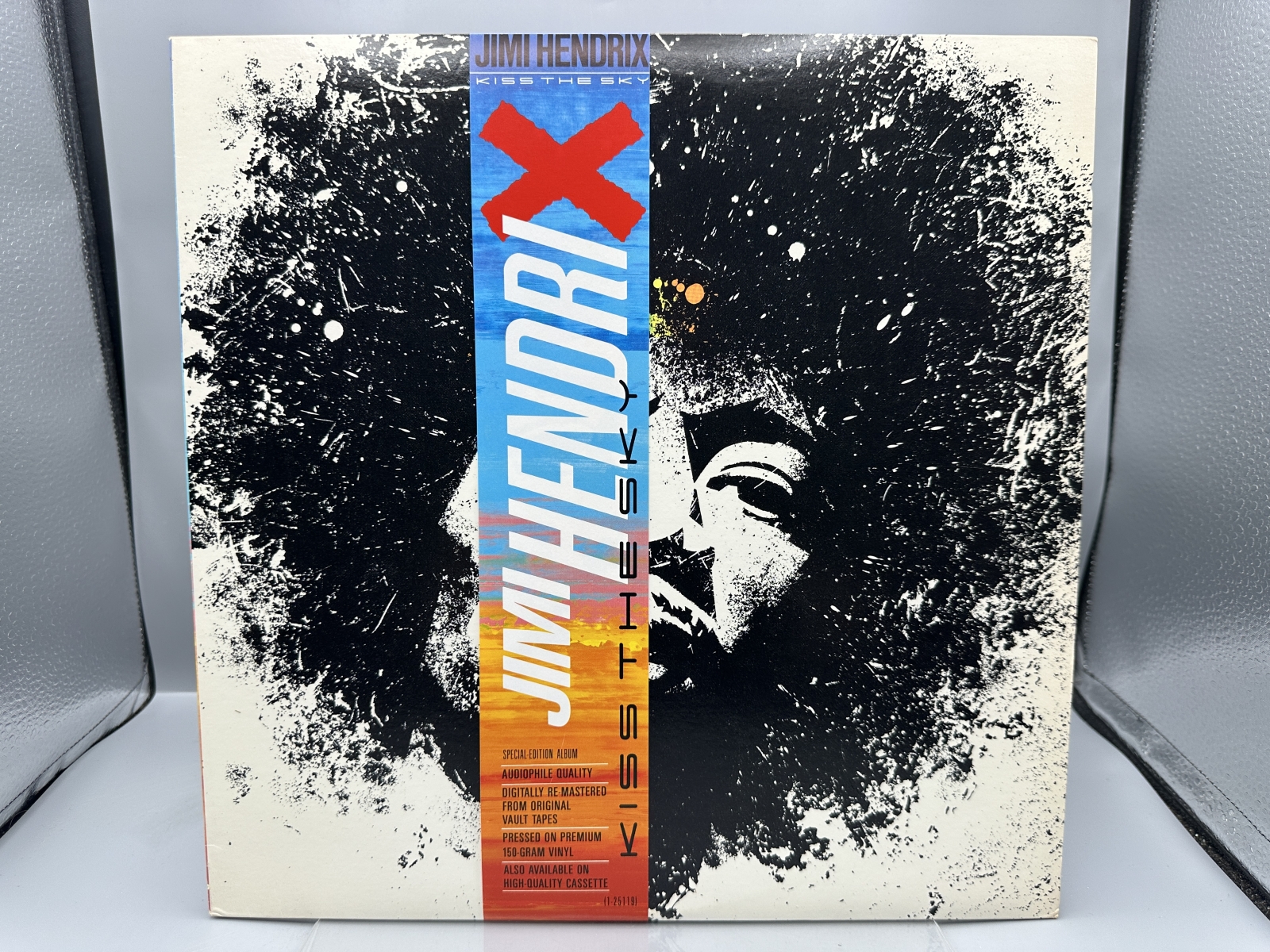 Reprise Records Jimi Hendrix Kiss The Sky Vinyl Album LP (1984) 1-25119 - Special-Edition Audiophile Pressing