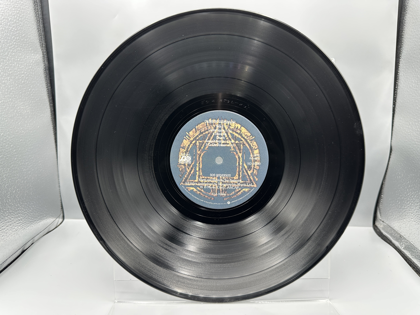 1976 Atlantic Records Jon Anderson Olias of Sunhillow Vinyl Album - SD 18190