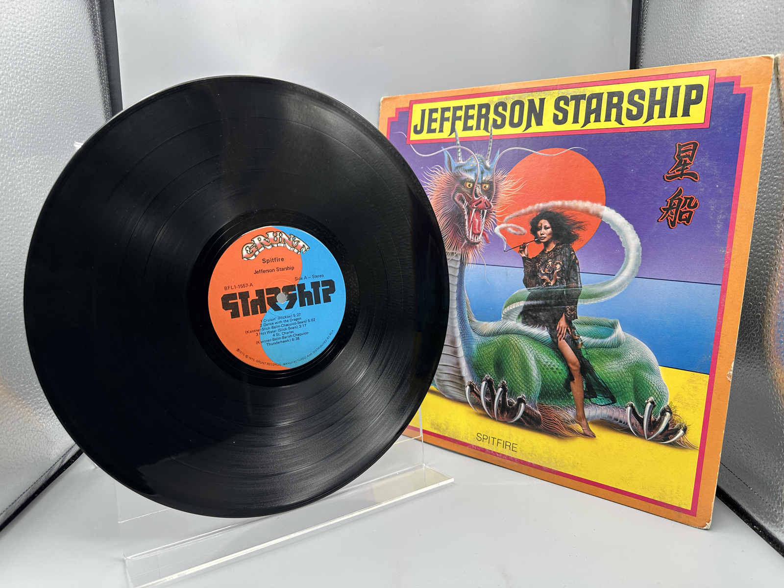 1976 Grunt Records Jefferson Starship Spitfire Vinyl Album - BFL1-1557
