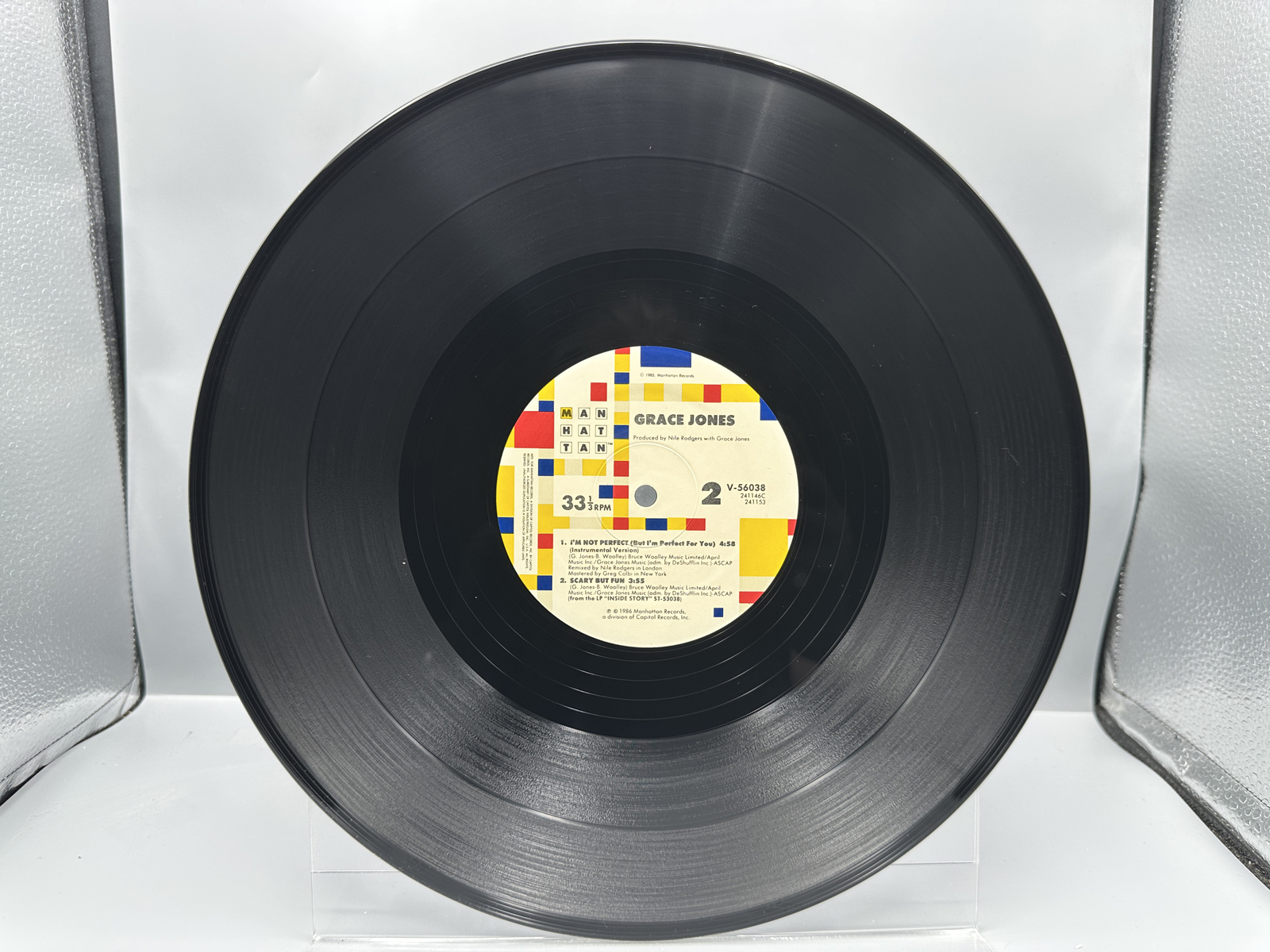 1986 Manhattan Records Grace Jones "I'm Not Perfect (But I'm Perfect For You)" Single Vinyl Record - V-56038