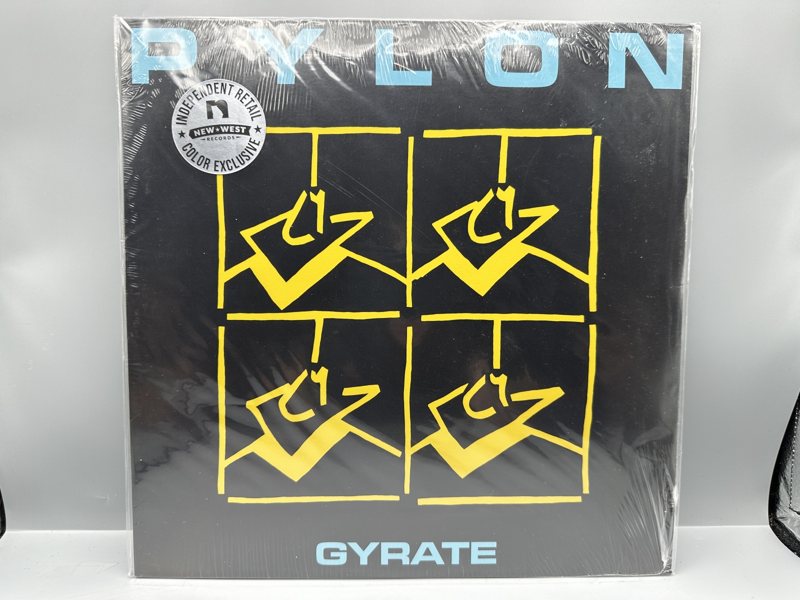 SEALED - Pylon: Gyrate (2020), Limited Edition, colored vinyl - believed to be buttercream/yellow vinyl (but since sealed can't confirm)