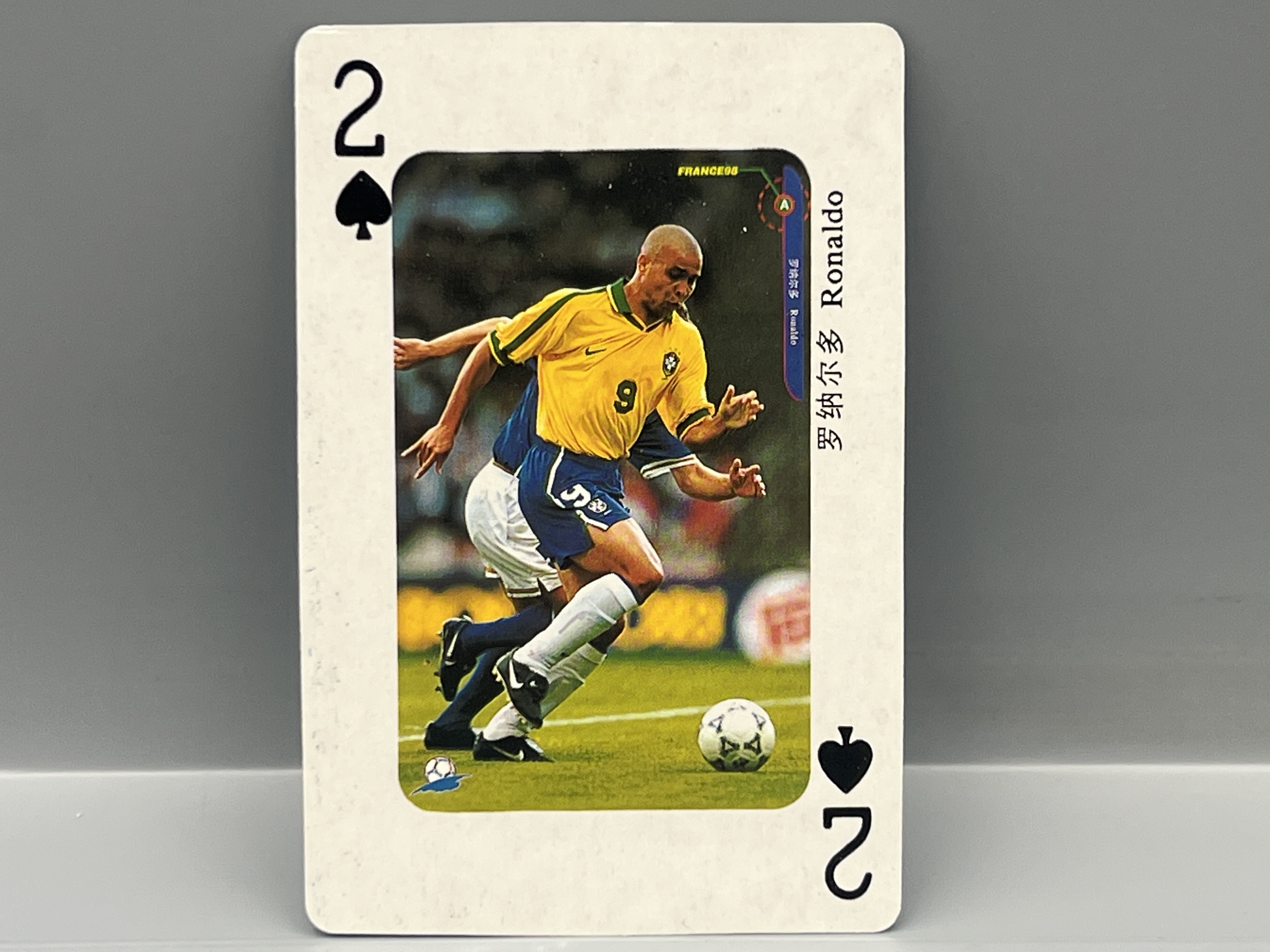Ronaldo World Cup 1998 France Custom Playing Card