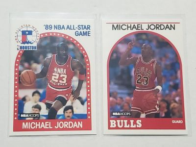 1990-91 Hoops Michael Jordan Pair #21 & #200. 1990-91 Hoops Michael Jordan Pair #21 & #200