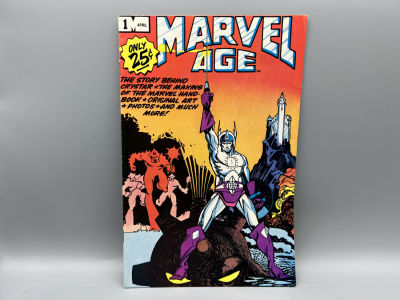 Marvel Age #1