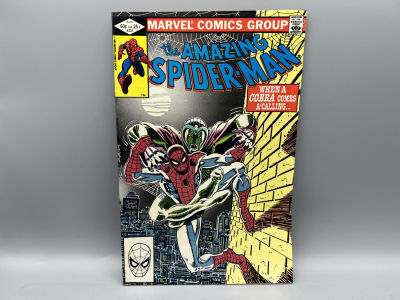 The Amazing Spiderman #231 - Marvel Comics