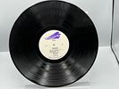 1970 Trapeze Self Titled Vinyl Album - THS-2 - Records have not been tested by the auction Image - 3