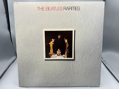 1980 The Beatles Rarities Vinyl Album - SHAL-12060 - Records have not been tested by the