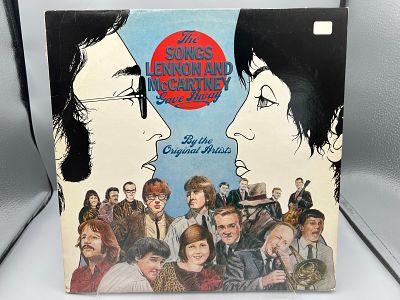 1979 The Songs John Lennon & Paul McCartney Gave Away United Kingdom Release Vinyl Album - NUT