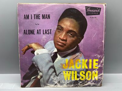 1960 Jackie Wilson Alone At Last 45 RPM Vinyl - 9-55170 - Records have not been tested by the