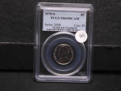 1975-S Jefferson Nickel. PCGS PR69DCAM