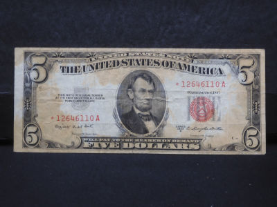 1953 B Red Seal Five Dollar Star Note